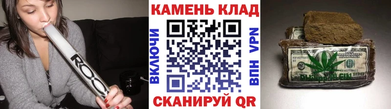 ГАШИШ Premium  Шиханы 