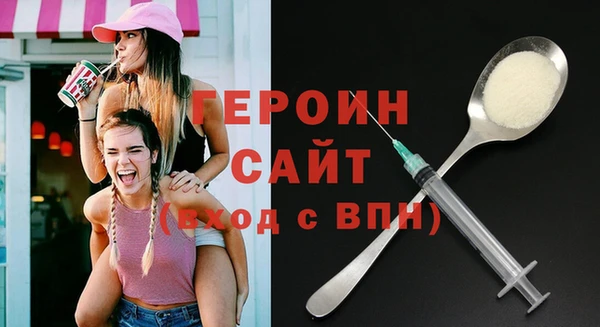 дурь Балабаново