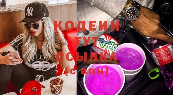 дурь Балабаново