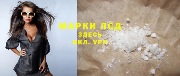 дурь Балабаново