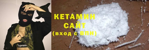 дурь Балабаново