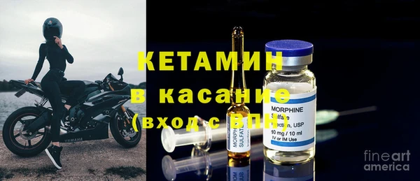 синтетический гашиш Балахна