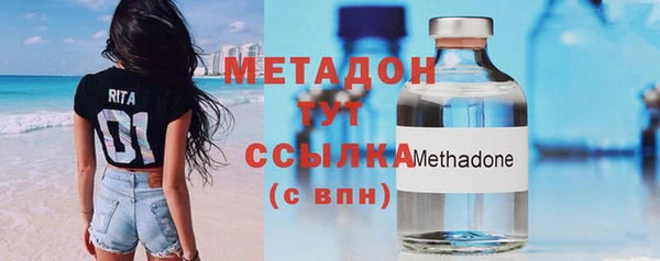 MESCALINE Баксан