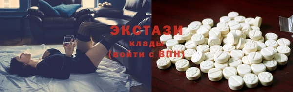 MESCALINE Баксан