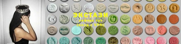 MESCALINE Баксан