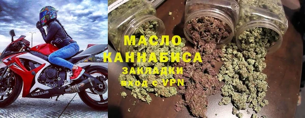 MESCALINE Баксан