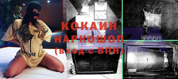 дурь Балабаново