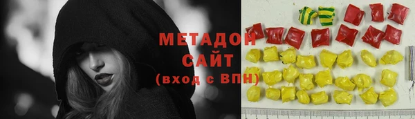 дурь Балабаново