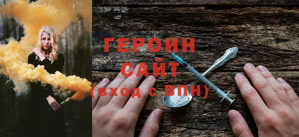 дурь Балабаново