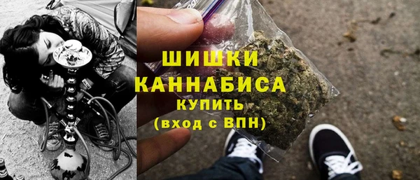 MESCALINE Баксан