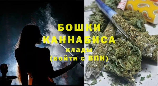 MESCALINE Баксан