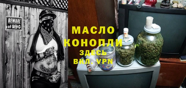 MESCALINE Баксан