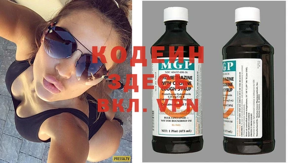 MESCALINE Баксан