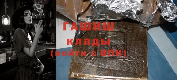 дурь Балабаново