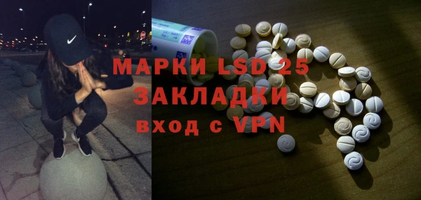 дурь Балабаново